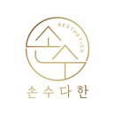 임방울대로825번길2 이미지