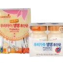 설하우스 서울신문