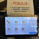 용산-현장-1361 이미지