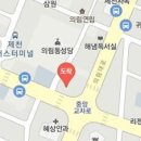 노병연내과의원 이미지