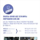 캐서린가죽공방 이미지