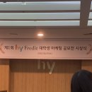 에치와이 영화점 | 6월 마지막