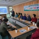 상동종합사회복지관 이미지