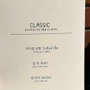 법원맛집 이미지