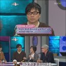 이번 DJ DOC 7집에서 이하늘이 자기 애인을 빼앗은 강원래를 겨냥해서 만든 가사~대박!!!!!! 이미지