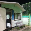 남면생활체육공원 테니스장 이미지