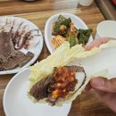 을지로손칼국수 이미지