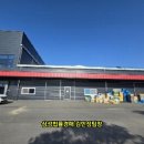 옥산보건진료소 이미지