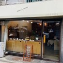 뜨리먼뜨 | 서울 강서구 화곡동 디저트 맛집 뜨리먼뜨 후기, 화곡동 배달 가능한 디저트 맛집