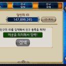 자라드 이미지