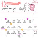 해피장난감스마일장난감 이미지