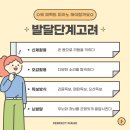 디어뮤직음악학원 이미지