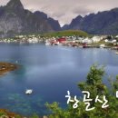 이세상에단하나 이미지