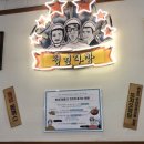 청년다방전주객사점 이미지