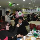 우만1동주민센터 이미지