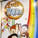 키로스토어 이미지