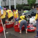 중앙세탁 이미지