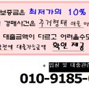 남광빌라 티스토리