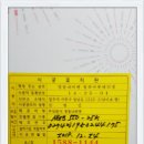 중흥로 이미지