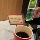 매일온천 | 오비히로 도카치가와 모르 온천 | 간게츠엔 대욕장·숙박 후기