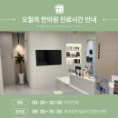 봉곡북로-1 이미지