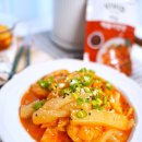 비비드키친 저당 떡볶이 양념 레시피 계란볶이 후기