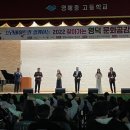 문화공감콘서트 이미지