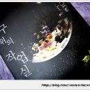 푸른작업실 이미지