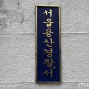이태원거리#18-1 이미지