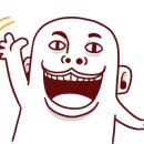 거창한 한식뷔페 이미지