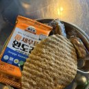 마을회관 | [건대입구] 메뉴가 이게 몇개야?? 건대 맛집 건대 술집 '새마을회관' 후기 (+드디어 길감자!!!)