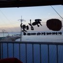 이비가짬뽕 (기장점) 이미지