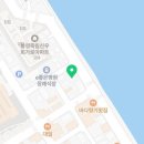 통영 크로스핏 레슬링 이미지