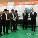 한국폴리텍대학춘천캠퍼스(1캠퍼스) 이미지