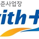 애드참