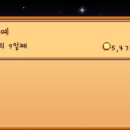 광업농장 이미지