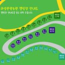 라성관광농원 이미지