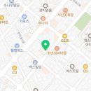 막창도둑(서산점) 이미지