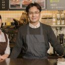 바리스타1급 자격증 이미지