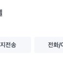 한강골드호텔 이미지