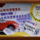 충렬사역 3번출구 이미지