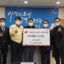 금암1동 주민센터 이미지