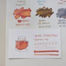 무등잉크