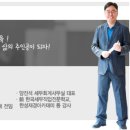 한성컴퓨터회계학원 이미지