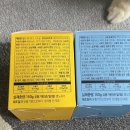 조이메디 이미지