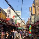 동심문구 이미지