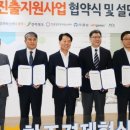 게임벤처(주) 이미지