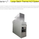 유진테크 이미지