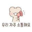 고내다운 이미지