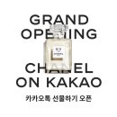 CE005 이미지